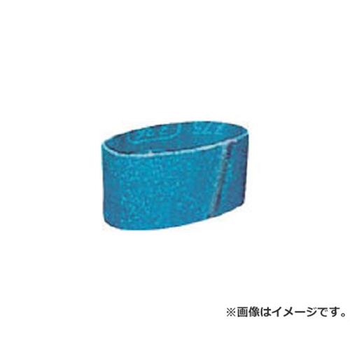 マイン 布ベルトZ50(60X260mm) Z100 C9 1個入 (Z100) [r20][s9-830]｜ミナトワークス