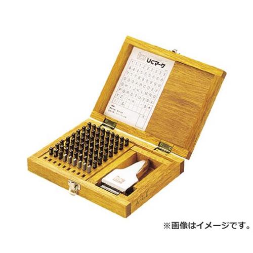 浦谷 ハイス精密組合刻印 Bセット5.0mm UC50BS 1S入 [r20][s9-031]｜ミナトワークス