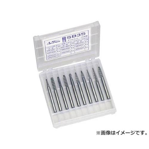 百貨店 超硬バーシャンク径6粍(10本組書き割り:4類概念入り口・入口) SB6S2 10本入 [r20][s9-031]