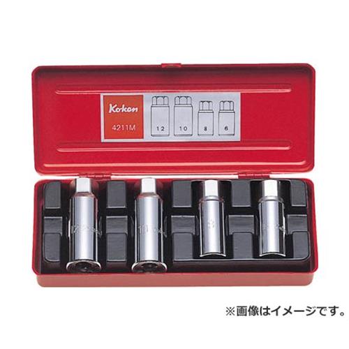 コーケン スタッドプラーセット 4211M [r20][s9-830]