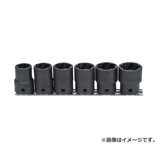 コーケン ナットツイスターセット差込角12.7mm6ヶ組 RS41276 [r20][s9-030]