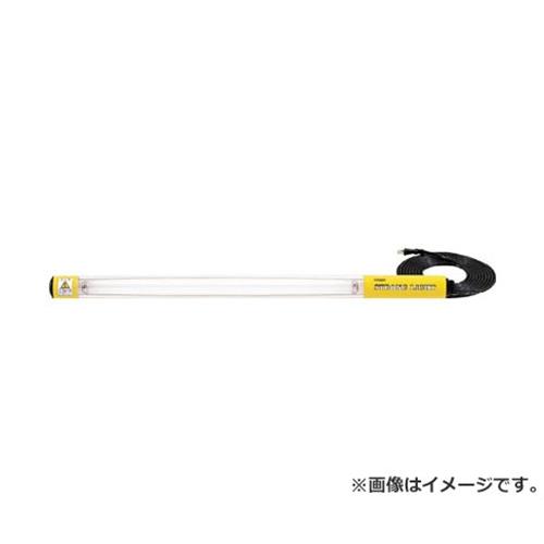 素晴らしい価格 Saga ストロングライト R S9 1 Slm Tr Goodfellowzm Com