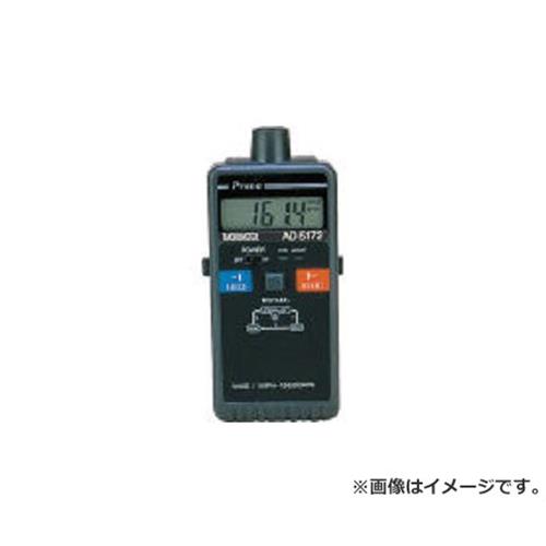 A\u0026D オプティカル・タコメータ非当たること照りかえす光遣りかた AD5172 [r20][s9-830]