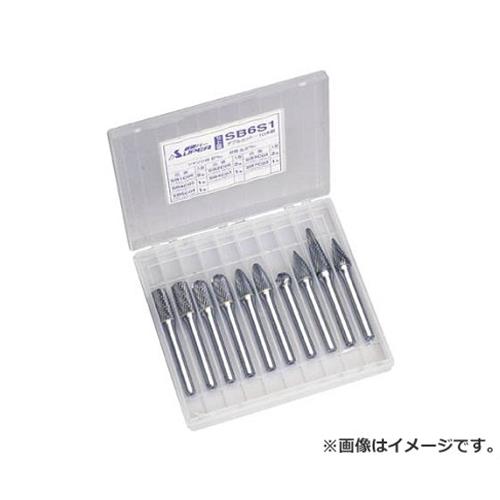 百貨店 超硬バーシャンク径6粍(10本組書き割り:7類概念入り口・入口) SB6S1 10本入 [r20][s9-031]