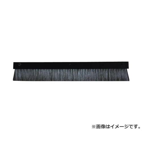 スタック 導電性脂柄除電物の具打っ付け毛はらい STAC751 [r20][s9-032]