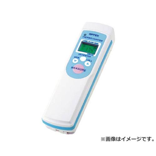 オプテックス ポータブル型非接触温度計 PT5LD [r20][s9-831]｜ミナトワークス
