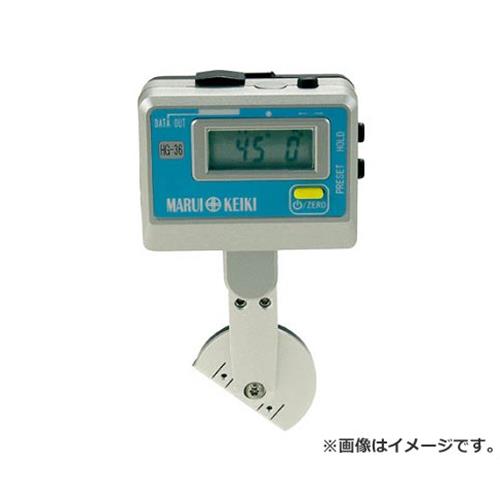丸井 デジタル角度計 ハイトゲージベベル HG36 [r20][s9-033]