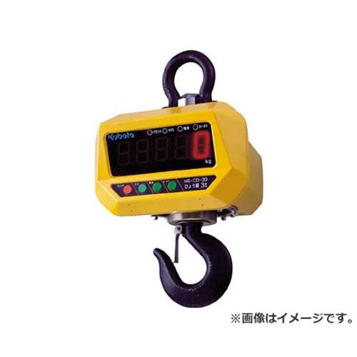 クボタ 防水・防塵直示式ホイストスケール500kg用(検定無し) HSCD05 [r22][s9-039]｜ミナトワークス