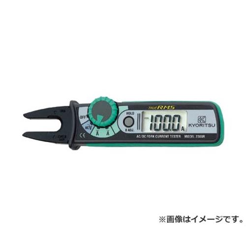KYORITSU フォークカレントテスタ MODEL2300R [r20][s9-830]