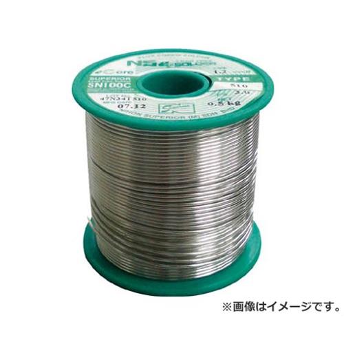 スペリア 鉛フリ-配管工事用線ハンダ SN100C20 [r20][s9-020] DIY・工具-花・ガーデン・DIY-溶接・熱工具用アクセサリー