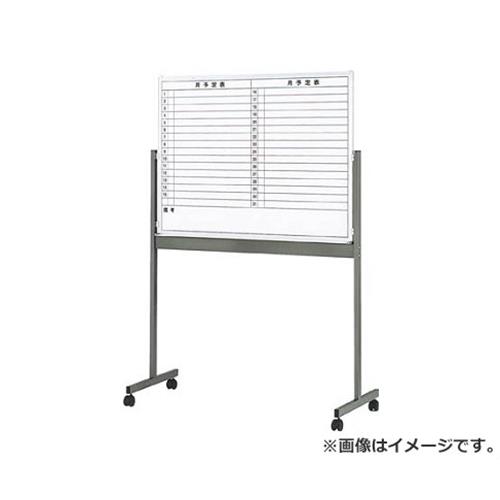 TRUSCO 白いことゲーム盤用片面民族大移動脚 900X1800用 M36 [r20][s9-031]