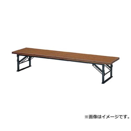 TRUSCO 折りたたみ式座卓 畳ずれ付 1200X600XH330 チーク TE1260 [r20][s9-030]｜ミナトワークス