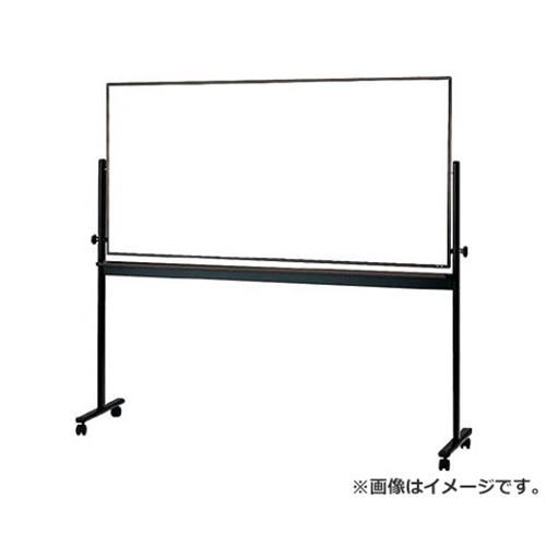 TRUSCO 白暗線付 片面移動ボード ブロンズ枠 900X1200 WMG412SA (BL) [r20][s9-032]｜ミナトワークス 39,260円