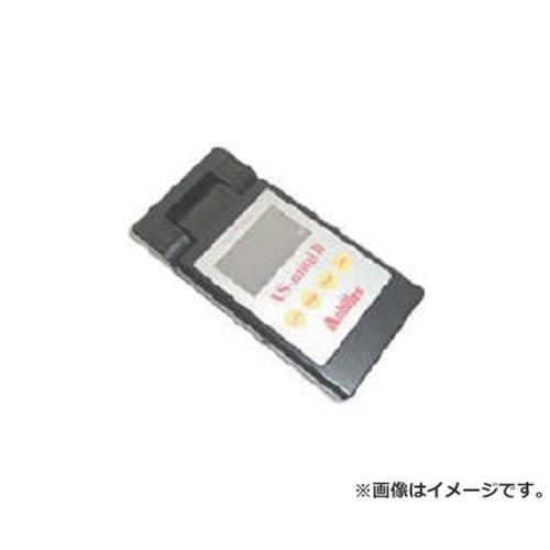 アキレス 境界線の外側電位差計 ASミニ2 AS20 [r20][s9-033]