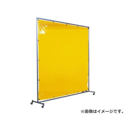 吉野 遮光フェンスアルミパイプ 1×2 単体キャスター 黄み YS12SCY [r20][s9-030] DIY・工具-安全・保護用品