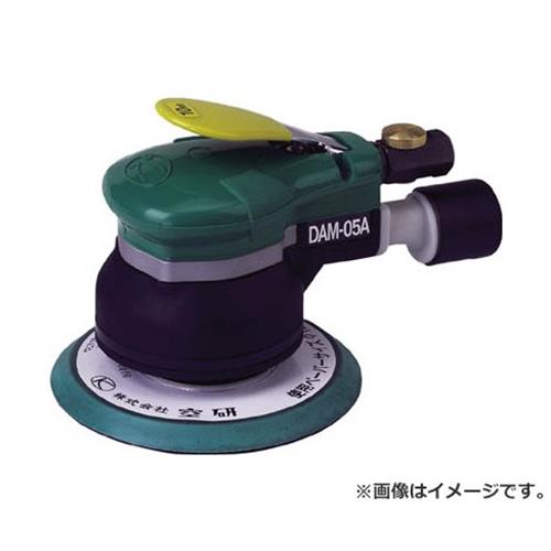 空研 非吸塵式デュアルアクションサンダー(マジック) DAM05AB [r20][s9-031]｜ミナトワークス