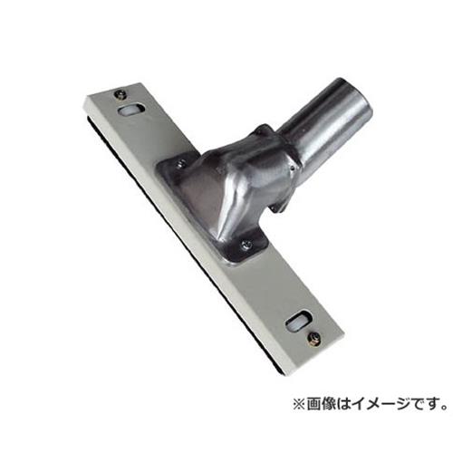 スイデンS 掃除機用 50-30T型吸込口組品SV NO1734501000 [r20][s9-830]｜ミナトワークス