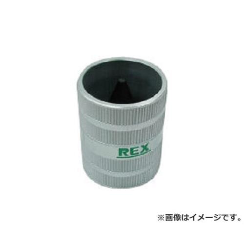 REX 手動マルチリーマ・ミニ MR2 [r20][s9-020]｜ミナトワークス