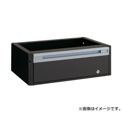 TRUSCO カスタムワゴン用引出 深型1段 ブラック TACDKSBK [r20][s9-030]
