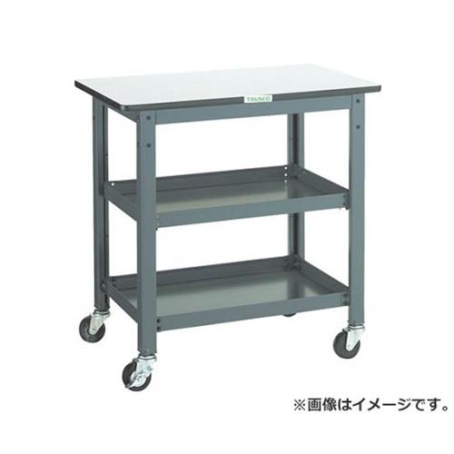 TRUSCO WHT型作業台補助テーブルワゴン 750X450XH740 WHT4575 [r21][s9-039]