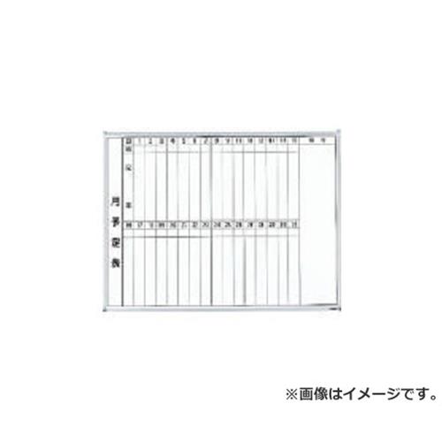 TRUSCO スチール写真製白いことゲーム盤 月予定を組む表・縦 600X900 GL222 [r20][s9-830]
