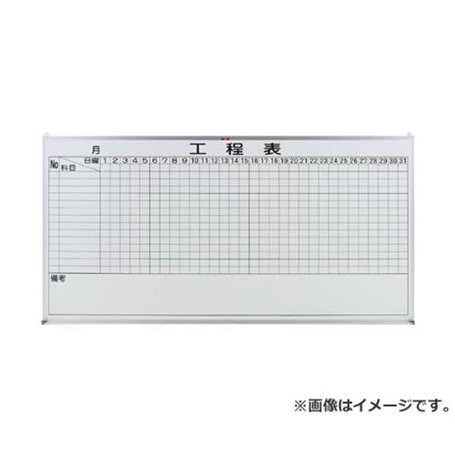 TRUSCO スチール写真製白いことゲーム盤 行き方保護すること表 900X1200 OL25B [r20][s9-031]
