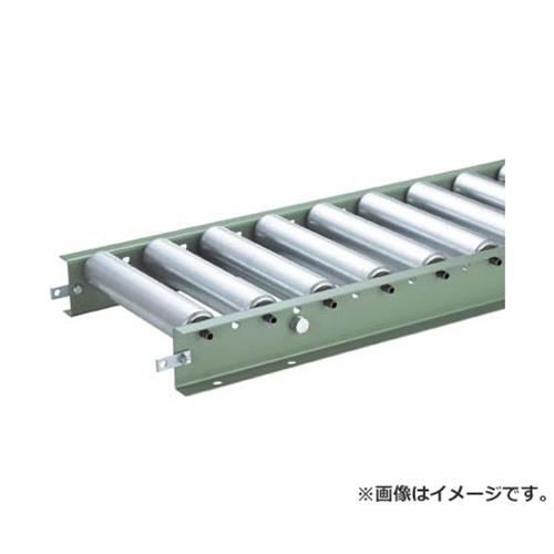 TRUSCO スチールローラーコンベヤ Φ57 W400XP100XL1500 VR57144001001500 [VR-5714-400-100-1500][r21][s9-031]｜ミナトワークス