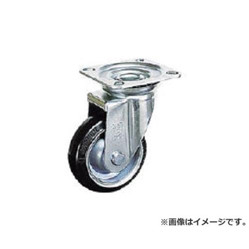 OH 押し付けるキャスター 自在 天然ゴム車 250粍 OHJ250 [r20][s9-020]