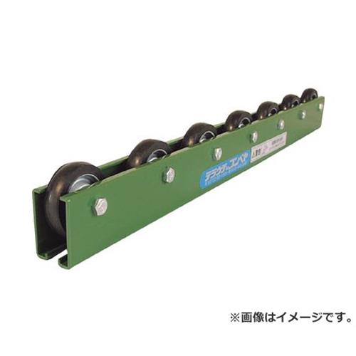 TS 黒ゴムライニングスチール製ホイールコンベヤ Φ48X2000L KRA6BGP150X2000L [KR-A6BG-P150X2000L][r22][s9-039]