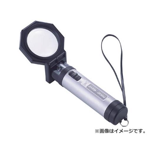 岩礁 新ともし火ルーペ LI30N [r20][s9-020]