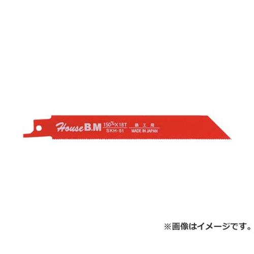 棲み家B.M 兼用セーバーソーブレード 10枚入り口・入口 鉄工用 250×18山 KS2518 10枚入 [r20][s9-020] 花・ガーデン・DIY-DIY・工具-その他