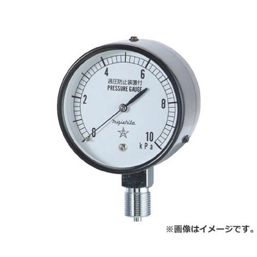 右下 微圧計 CA31121110KP [r20][s9-830]