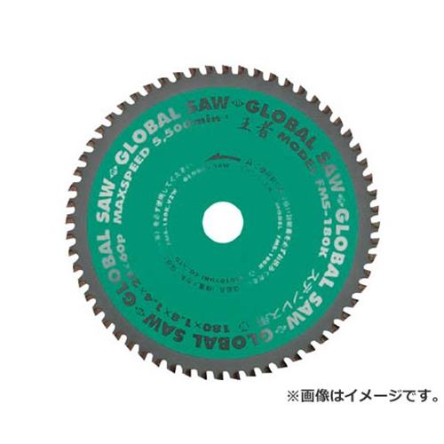 モトユキ ステンレス鋼用 FMS-355KX90 はやりっ子 FMS355K [r20][s9-031]
