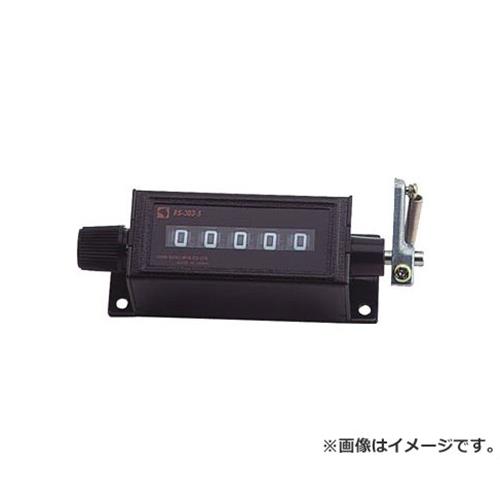 古里 カウンタ中型 RS3034 [r20][s9-030]｜ミナトワークス
