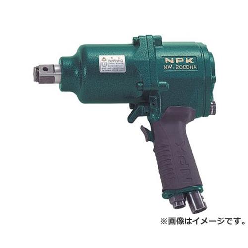 NPK ワンハンマインパクトレンチ 25405 NW2000HA [r20][s9-833]