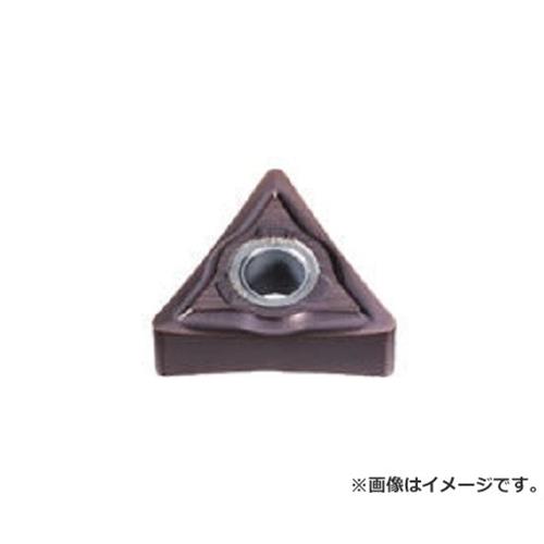 三菱 VP厚地の外套 COAT TNMG160404MJ ×10個仕掛ける (VP10RT) [r20][s9-020]