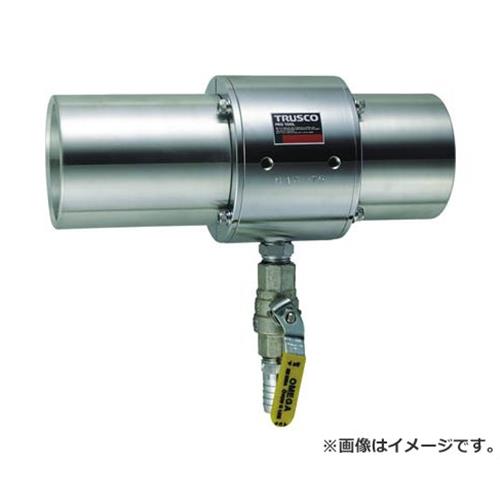 TRUSCO 空気銃 ジャンボ印字機 最低限度口径38粍 MAG38 [r20][s9-031]