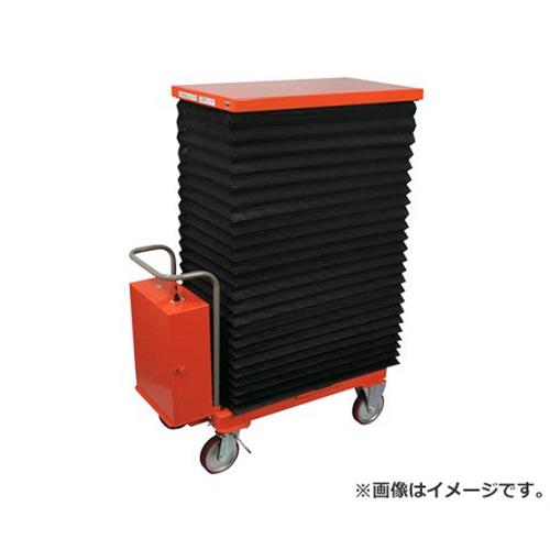 TRUSCO ハンドリフター 250kg 600X1050 電動昇降式 蛇腹付 HLAN250WJ [r22][s9-039] 物流・運搬器具-DIY・工具-花・ガーデン・DIY