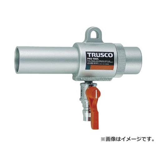 TRUSCO エアガン コック付 S型 最小内径11mm MAG11SV [r20][s9-830]｜ミナトワークス