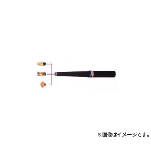 イスカル マルチマスター用ホルダー MMSAL065W16T08 [r20][s9-830]｜ミナトワークス 8,873円
