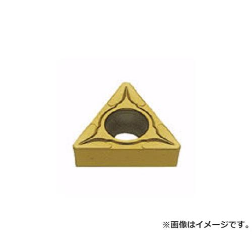 三菱 M級ダイヤコート旋削チップ COAT TCMT130304 ×10個セット (US735) [r20][s9-020]