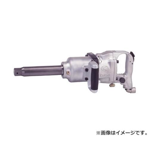 空研 1inSQ超軽さ差しひびき鍵(25.4粍角) KW4500GL [r20][s9-034]