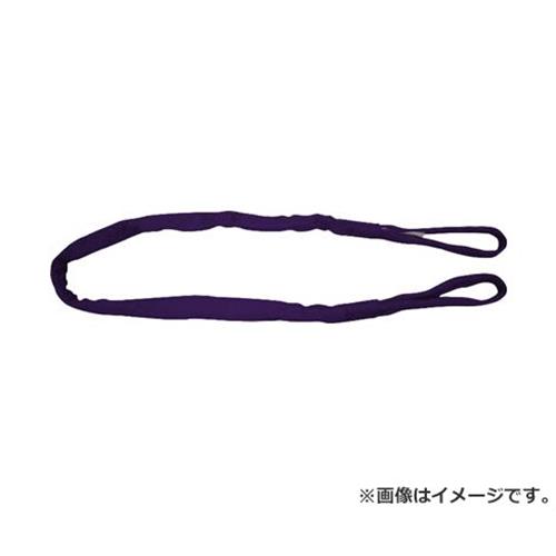 シライ マルチスリング HE形 両端目玉形 3.2t 長さ3.0m HEW032X3.0 [r20][s9-830]