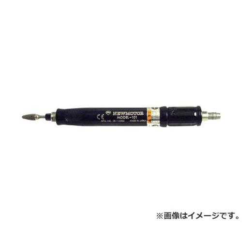 ムラキ ゼムニューモータ超軽さ印字機 U101 [r20][s9-031]