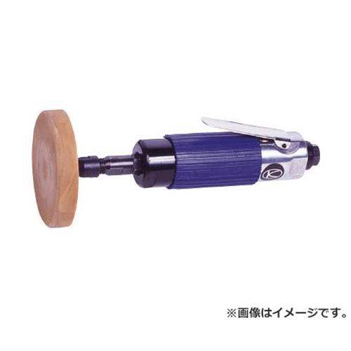空研 エアーストレートグラインダー KG25 [r20][s9-030]｜ミナトワークス