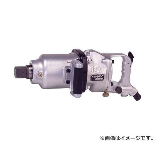 空研 1-1/2inSQ超軽さ大型差しひびき鍵(38粍角) KW5000G [r22][s9-039]