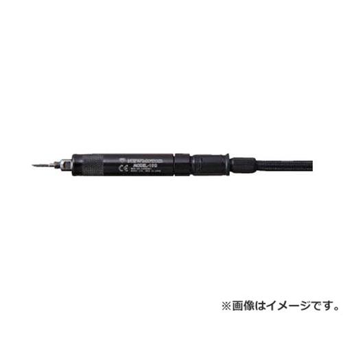 ムラキ ゼムニューモータ 前方排気タイプ M100 [r20][s9-032]｜ミナトワークス