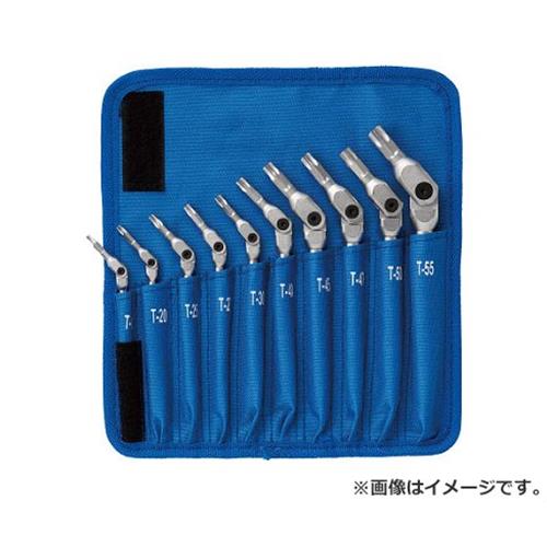 HEX PRO ピボットヘッド・スターレンチセット SP10IC22 10本入 [r20][s9-830]