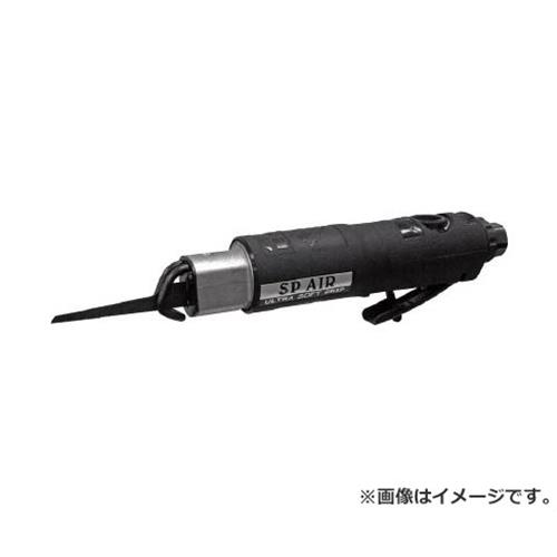 SP レシプロソー SP7610 [r20][s9-031]