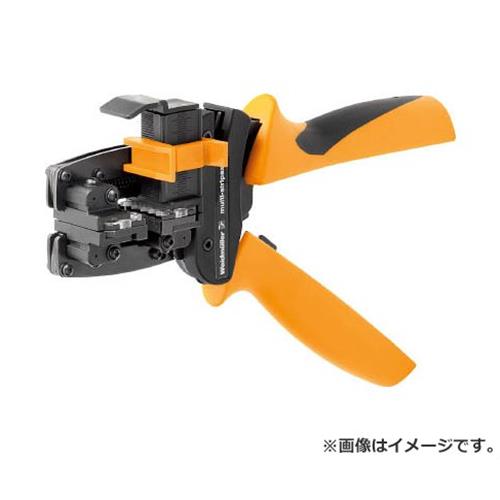 広広としたレギオモンタヌス 針金ストリッパ Multi Stripax 6-16sq 9202210000 [r20][s9-032]